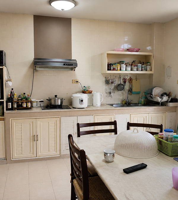 Kitchen Renovation before renovation